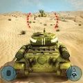 坦克战3D陆军战争机器