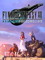 最终幻想7重制版修改器