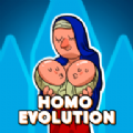 人体进化人类起源