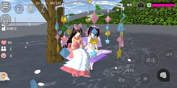 樱花校园模拟器mod中文版最新版