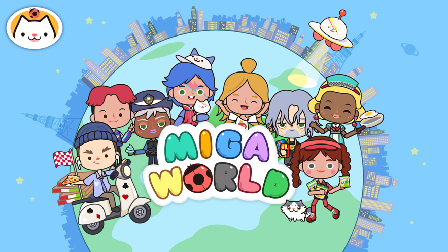 米加小镇:世界