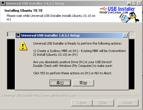 Universal USB Installer免费版