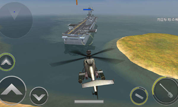 3D直升机炮艇战2024最新版